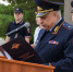 Волгоградские кинологи 21 июня получили награды в свой профессиональный праздник - Волга-Медиа