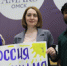 Иностранные студенты ОмГМУ поздравляют гандбольный клуб «Скиф» с победой!! - ОмГМУ