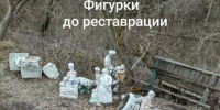 Студент с талантом скульптора - Филиал СГТУ в г. Петровске