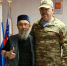 Духовный наставник воинов Башкирии встретился с замминистра обороны - Сетевое издание Республика Башкортостан