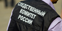 СК возбудил дело после исчезновения вертолета Robinson в Приморье - ИА Общественная служба новостей