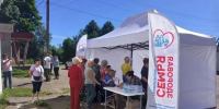Почти 600 новгородцев прошли обследование в рамках проекта «Здоровая семья» - 53news.Ru