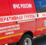 В Камышине ночью загорелся автомобиль собственника скандального кафе «ЕвроАзия",  закрытого судом на два месяца из-за отравлений горожан роллами - Блокнот Камышин