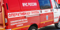 В Камышине ночью загорелся автомобиль собственника скандального кафе «ЕвроАзия",  закрытого судом на два месяца из-за отравлений горожан роллами - Блокнот Камышин