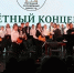 Липецкий оркестр поборется за победу на всероссийском конкурсе - LipetskNews.Ru