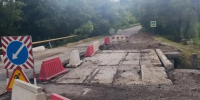 В Белгородской области отремонтируют мост через ручей в Борисовском округе - Комсомольская Правда