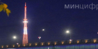 Новгородская телебашня станет свечой памяти - Газета Новгород