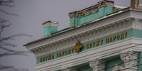 Прибавка к зарплате в МВД: какие решения приняты и когда ждать - Kaluga.Sm.News