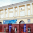 В Кузбассе стартовала приемная кампания - Horosho.info