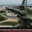 Калмыкия присоединится к всероссийской минуте молчания - Интернет-газета Степные вести
