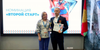 Ельчанин представит регион на всероссийском конкурсе «Лучший по профессии» - Липецкая ГТРК