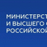 Начало приемной кампании - Газета Вешкаймские вести