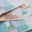 В Кургане редкие купюры продают по цене элитных квартир - Область 45