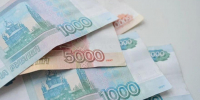 В Кургане редкие купюры продают по цене элитных квартир - Область 45