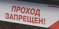 Ностальгия: 54% россиян сожалеют о распаде Советского Союза - Арктик-ТВ