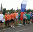 На старт, внимание, марш — побег от скуки - Медиа-центр Крапивинского округа