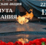 Фото: предоставлено пресс-службой ПГД - InformPskov.Ru