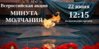 Фото: предоставлено пресс-службой ПГД - InformPskov.Ru
