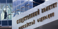 СК возбудил дело о теракте после украинской атаки на Керченский полуостров - M24.Ru