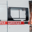 В Кировском районе Волгограда иномарка столкнулась с электросамокатом - Газета Вечерний Волгоград