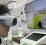 История Уфы в 3D - Совет гор. округа Уфа