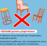 Вниманию родителей: жителей Тверской области призывают усилить контроль за безопасностью детей рядом с окнами в жаркую погоду - Газета Вести Максатихи