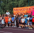 «Молодежное лето 2026» - Сетевое издание Киришский факел