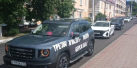 В Брянске прошёл автопробег «Трезвый водитель» - Газета Брянские новости