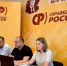В Саратове Вячеслав Калинин провел депутатский прием участников СВО - Газета Репортер