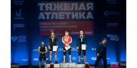 Фото Минспорта Краснодарского края - Газета Курганинские известия