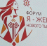 Светлана Каликова: Женщина является важным хранителем культурного кода - Министерство культуры, по делам национальностей и архивного дела