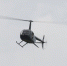 Росавиация приостановила поиск вертолета Robinson R44 из-за наступления темноты - M24.Ru