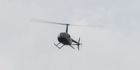 Росавиация приостановила поиск вертолета Robinson R44 из-за наступления темноты - M24.Ru