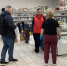 rvJkM-jqWx3A3HVC4ZF_JrC-Ld_49-80JEOPRnvxu7P1hx5i3flWyG5oDJJflxgGKLHokKZ9nxryip953uWTtaZH - КПРФ НАО