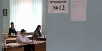 Смоленские школьники получили высшие баллы с единые госэкзамены - ГТРК