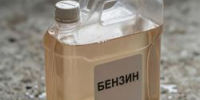 В Крыму сегодня перестали продавать топливо для населения и бизнеса - TatPressa.Ru
