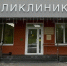 В Тульской области обновляют дороги к медицинским учреждениям - ТК Первый Тульский