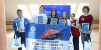 Двое юных нижегородцев вышли в финал арктической экспедиции «Ледокол знаний» - Нижегородская правда