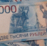 В России планируют автоматически назначать страховую пенсию по старости - Сетевое издание Толк