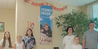 патриотический час «Каким было 21-е июня 1941 года?». - Центральная районная библиотека