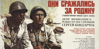 Нажмите для предварительного просмотра изображения - Велико-Устюгский филиал ГУМРФ