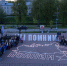 Фото: ПАИ - InformPskov.Ru