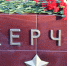 Возбуждено уголовное дело по факту атаки на Керченский полуостров - 47 новостей