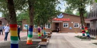Более 700 детей отдохнут в летних лагерях Курского округа - ИА Победа 26