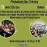 Проектный интенсив перед очной защитой грантов на Форуме молодых семей проведут в Пскове - Pln-Pskov.Ru