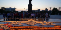 «Хабаровск помнит»: огненная картина войны зажглась на площади Воинской Славы - Единая Россия