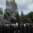 В канун Дня памяти и скорби митрополит Александр с духовенством возложил венок и цветы к Поклонному Кресту у Памятника воинам-водителям - Брянская Епархия