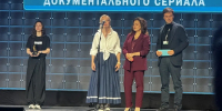 Сериал «Второе дыхание» покорил сердца жюри VIII фестиваля «Пилот» в Иванове - Известно.ру