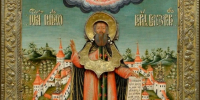 22 июня - день памяти преподобного Кирилла, игумена Белоезерского (1427) - Женский монастырь Дивеево