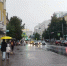 Холодный ветер и дожди пророчат синоптики жителям Кирова - ProGorod.Ru